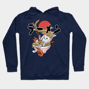 ramen cat Hoodie